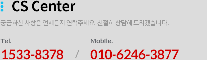 010.6246.3877(����), 010.9836.9989