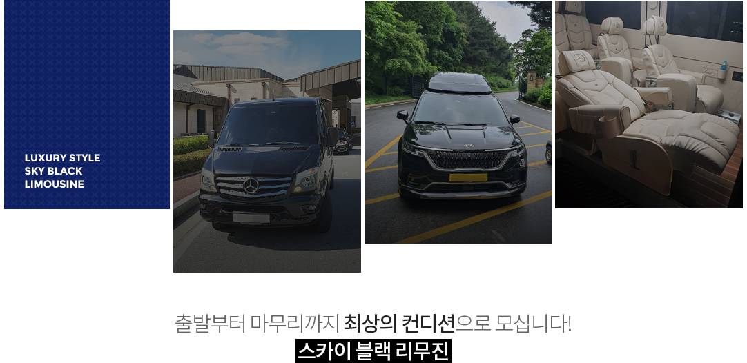 ������������, ī�Ϲ����̸�����, G90(������)!