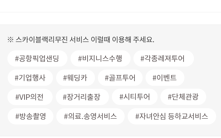 벤츠렌트