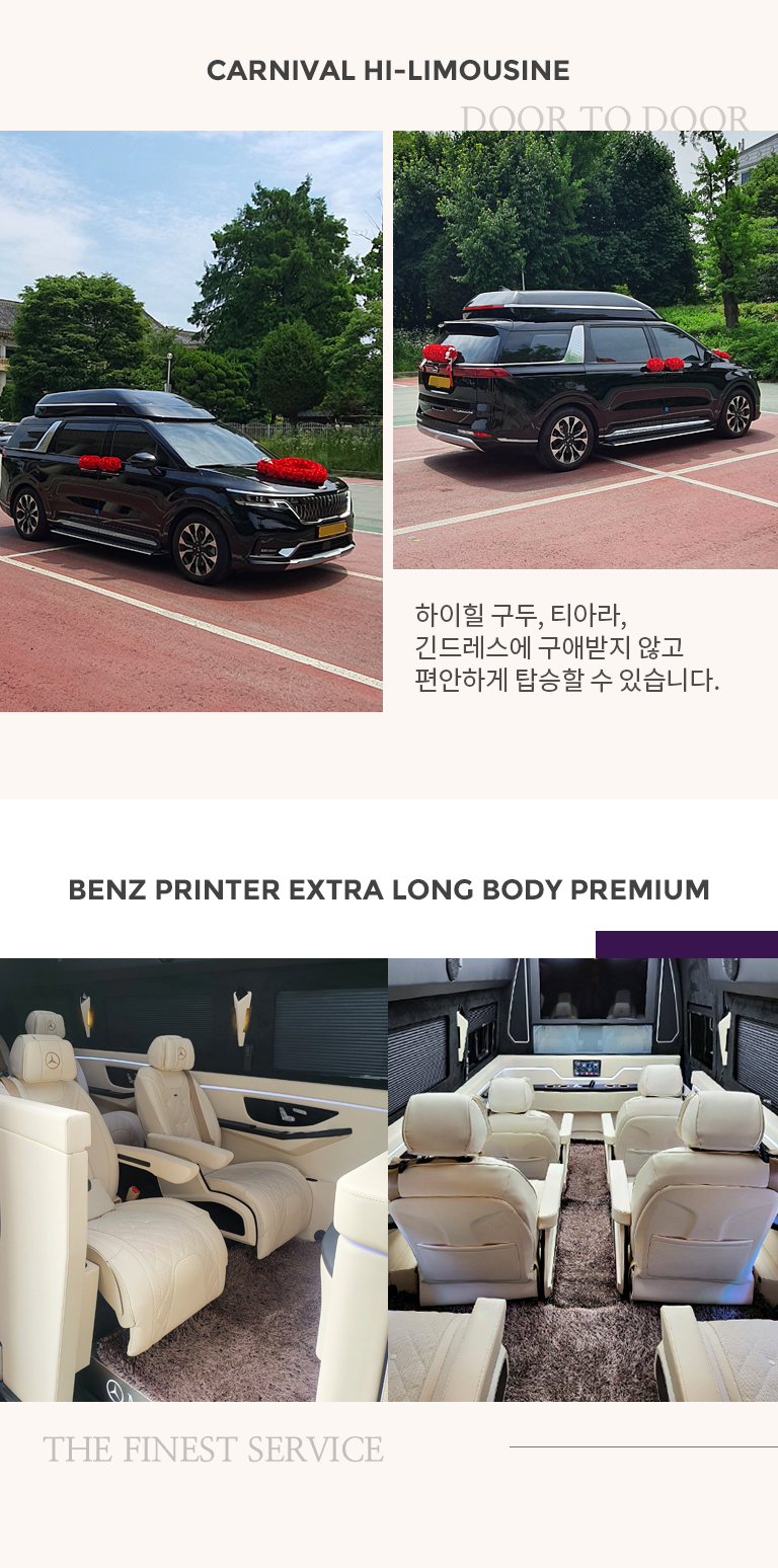 골프투어